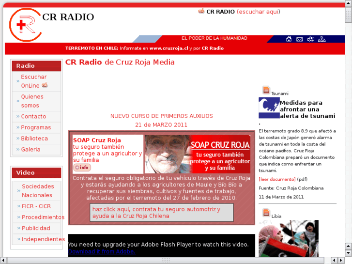 www.cruzrojamedia.net