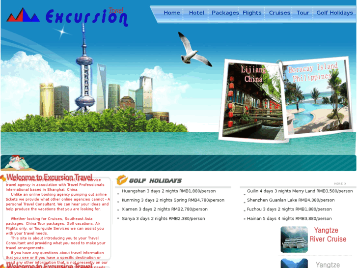 www.excursion-travel.com