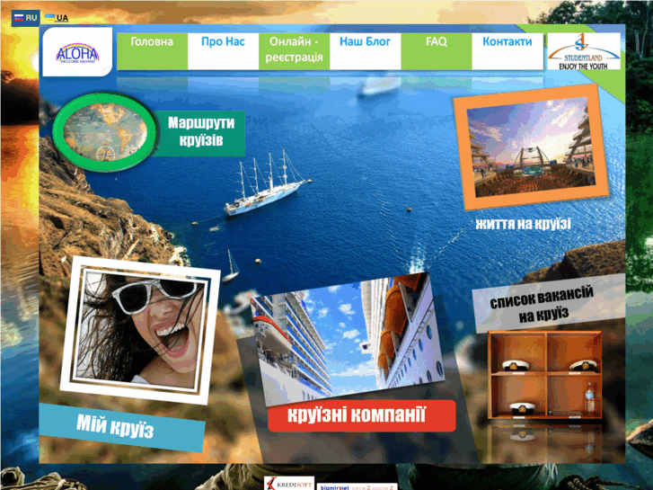 www.jobcruises.info