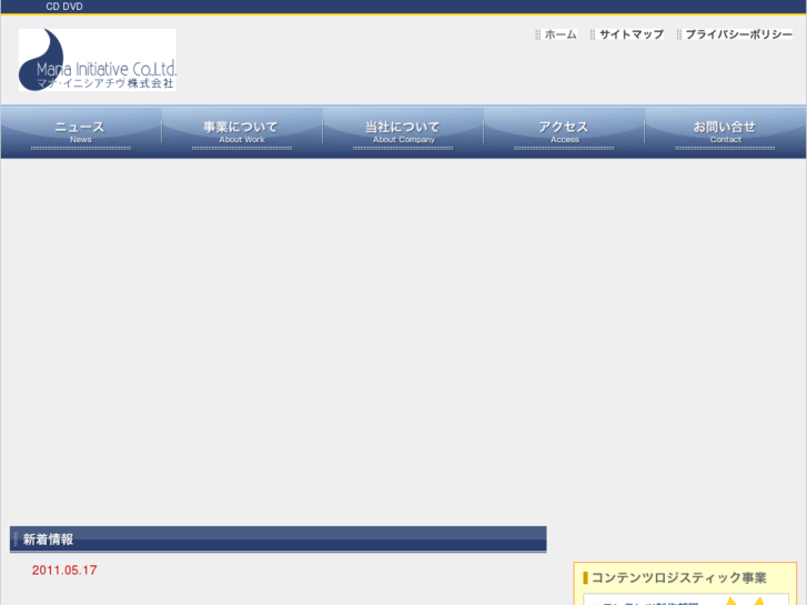www.mana-init.com