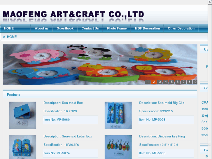 www.maofengchina.com