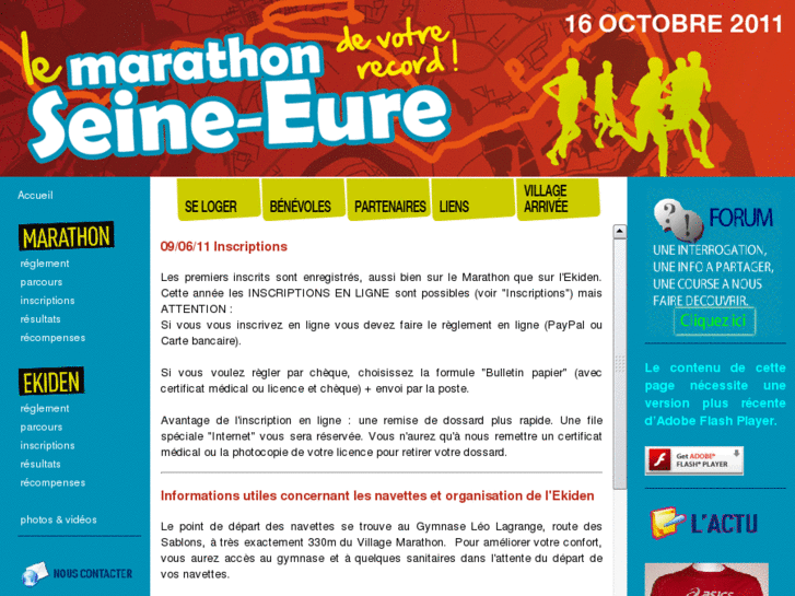 www.marathon-seine-eure.com