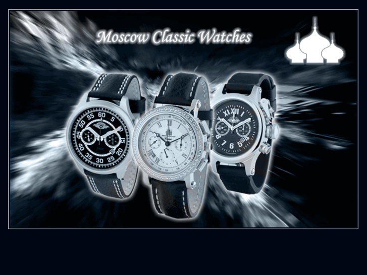 www.moscowclassicshop.com