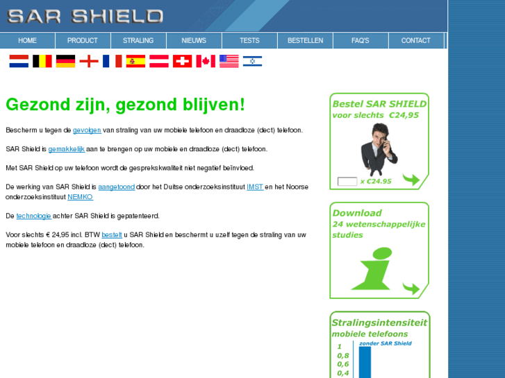 www.sarshield.nl