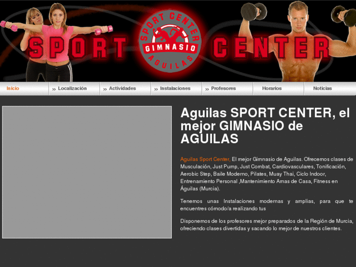 www.aguilassportcenter.com