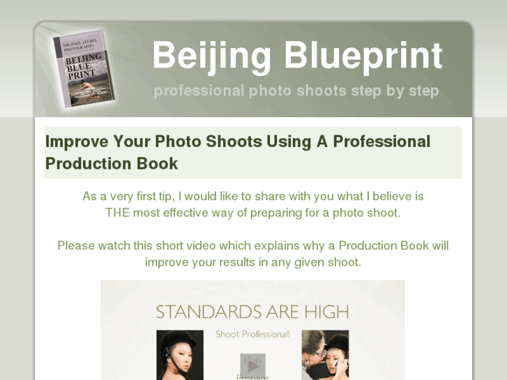 www.beijingblueprint.com