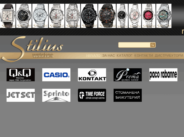 www.qandq-casio.com