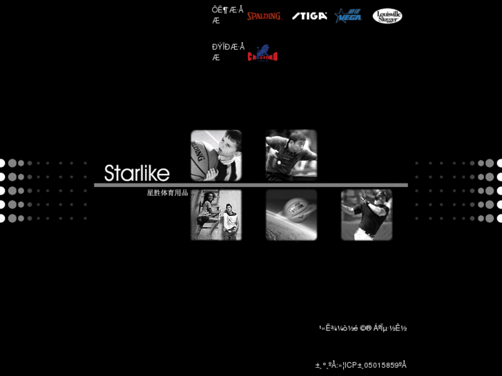 www.starlike.net