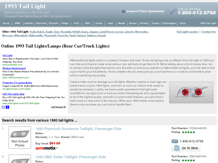 www.1993taillight.com