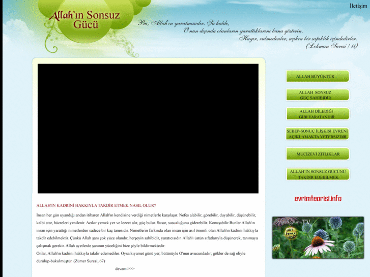 www.allahinsonsuzgucu.com