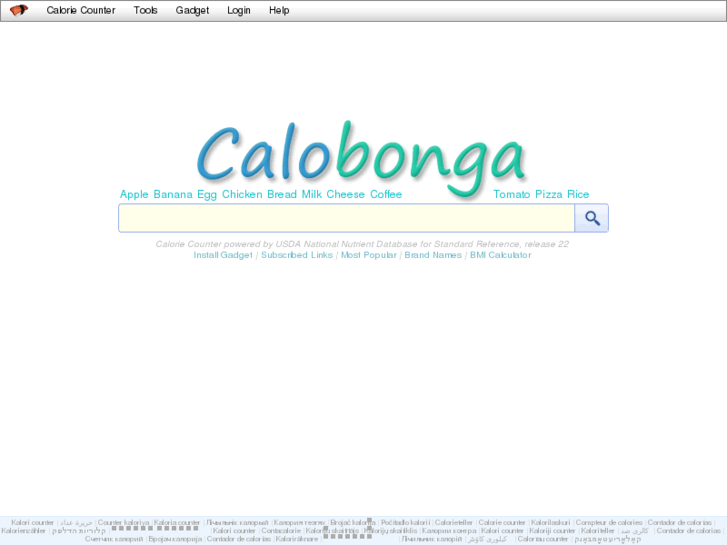 www.calobonga.com