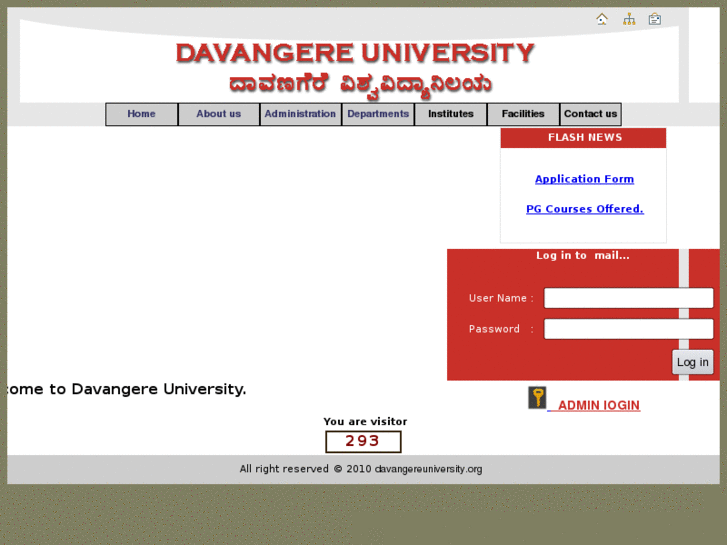 www.davangereuniversity.org