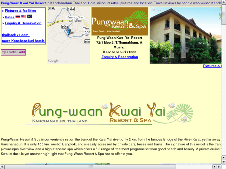 www.pungwaan.com