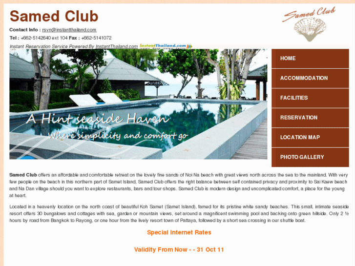 www.sametclubresort.com