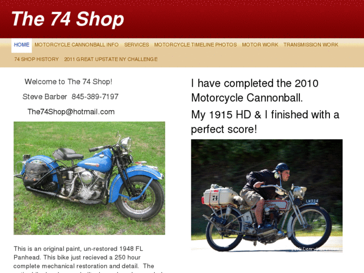 www.the74shop.com