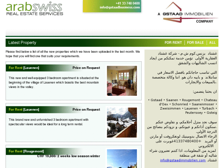 www.arab-swissrealestate.com