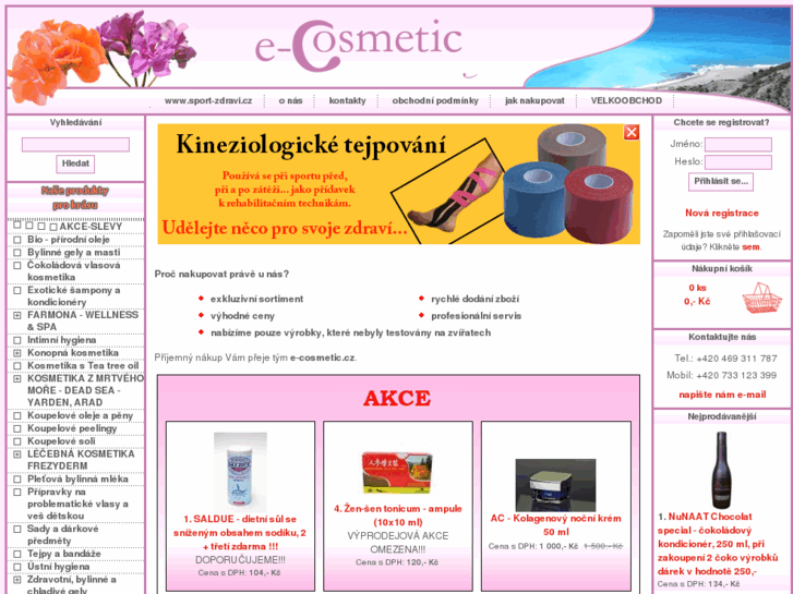 www.e-cosmetic.cz