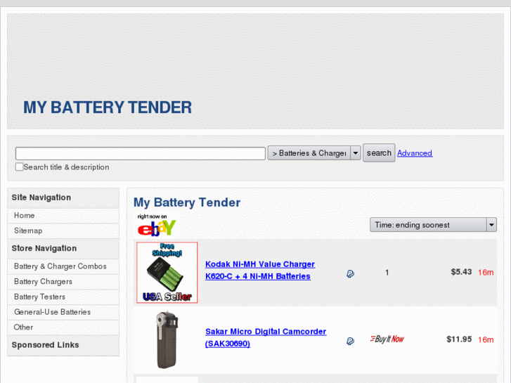 www.mybatterytender.com