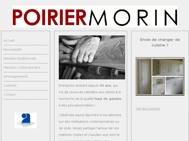 www.poiriermorin.com