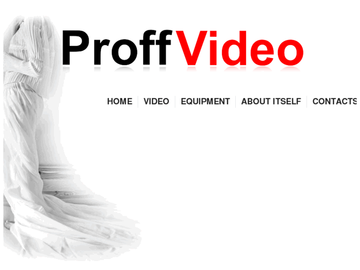 www.proffvideo.ru