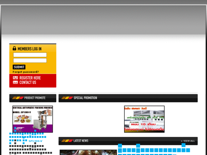 www.smooth-pack.com