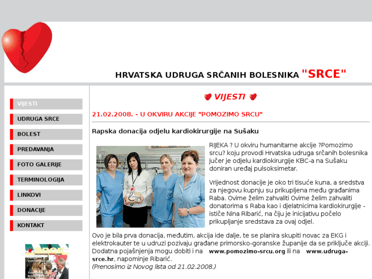 www.udruga-srce.hr