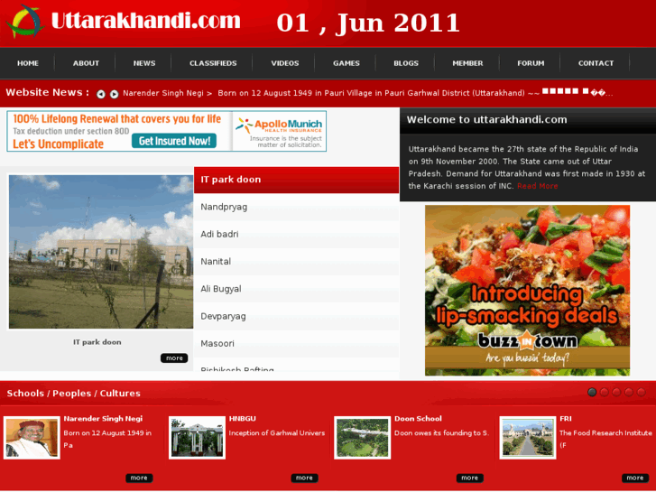 www.uttarakhandi.com