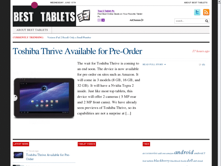 www.besttablets.us