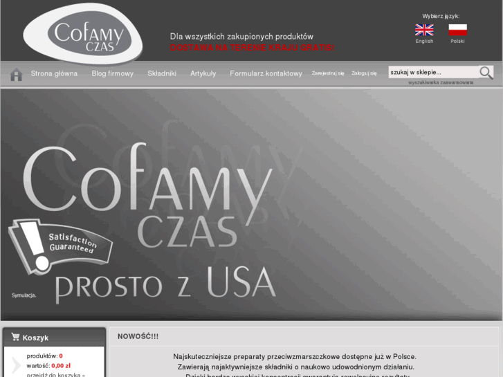 www.cofamyczas.com