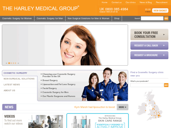 www.harley-medicalgroup.com