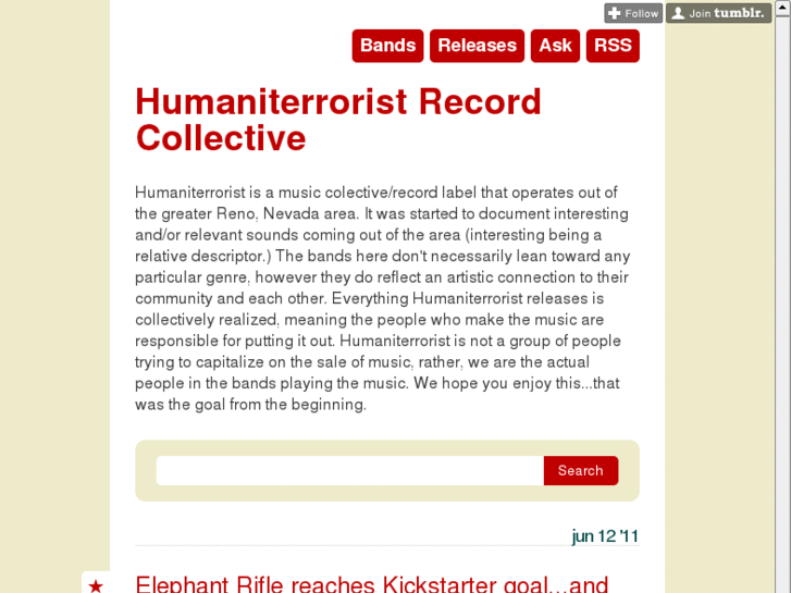 www.humaniterrorist.com