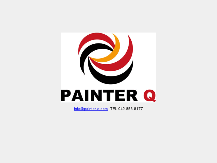 www.painter-q.com