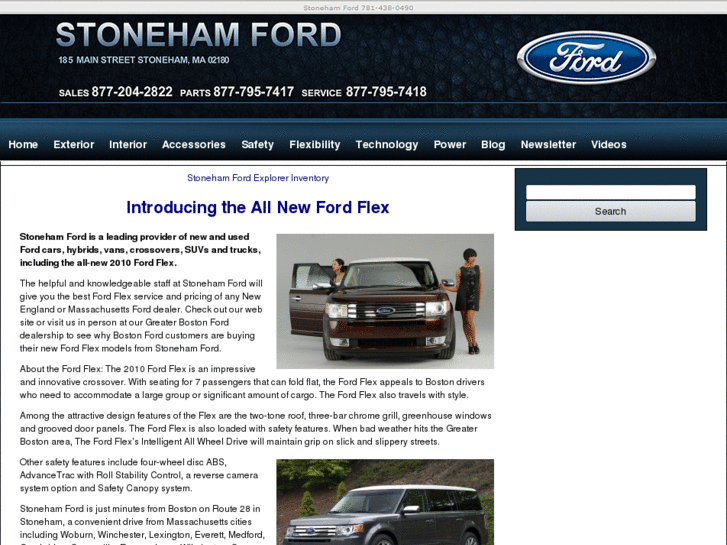 www.stonehamfordflex.com