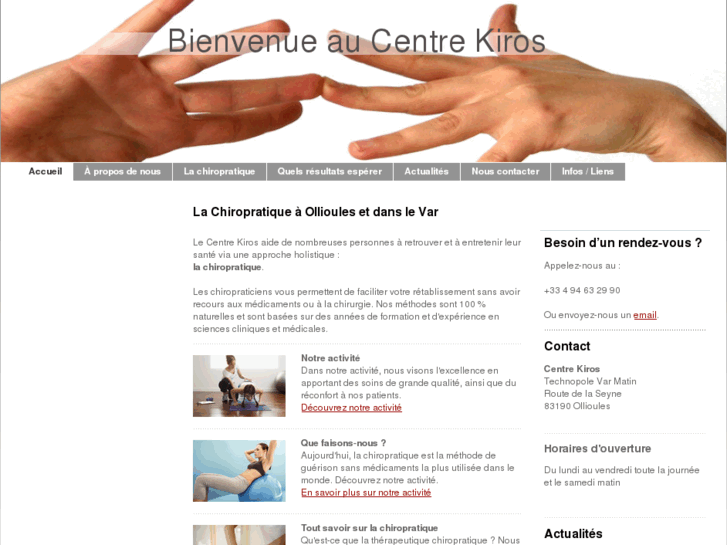 www.centre-kiros.com