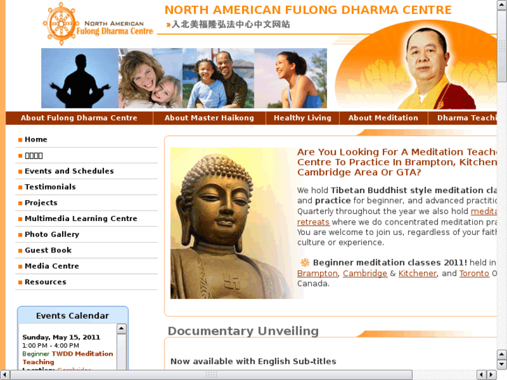 www.dharma-centre.com