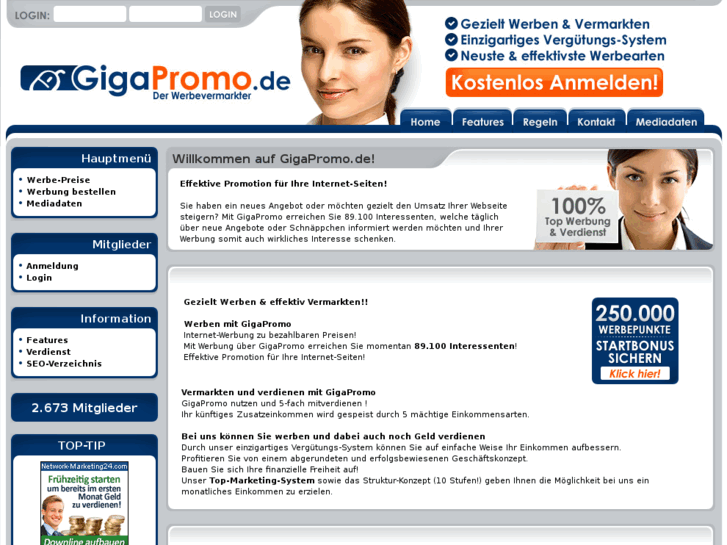 www.gigapromo.de