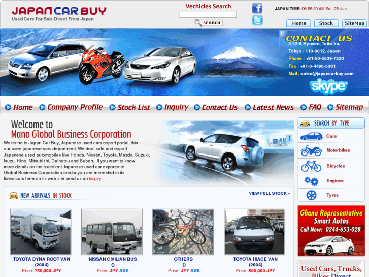 www.japancarbuy.com