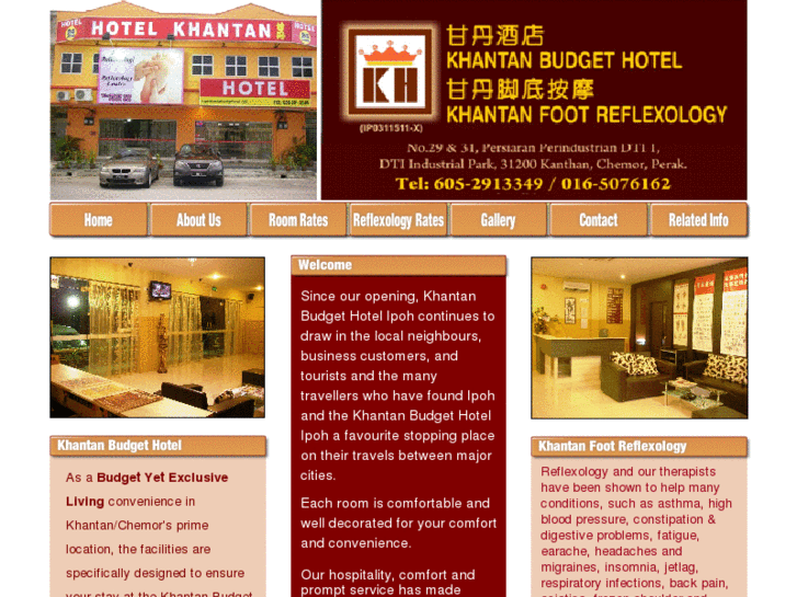 www.khantanbudgethotel.com