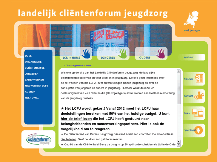 www.lcfj.nl