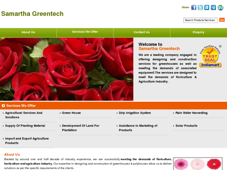 www.samarthagreentech.net