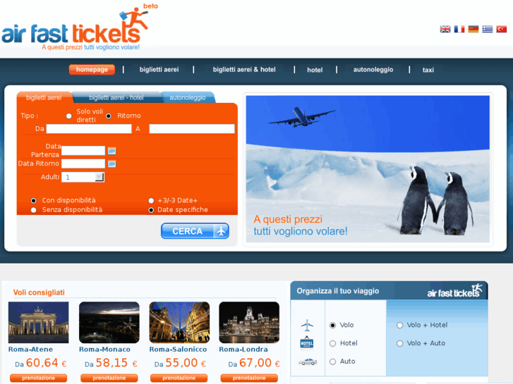 www.airfasttickets.it