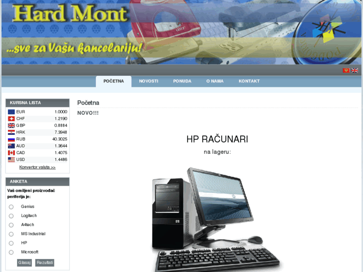 www.hardmont.com