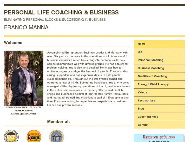 www.personalblocksandbarriers.com