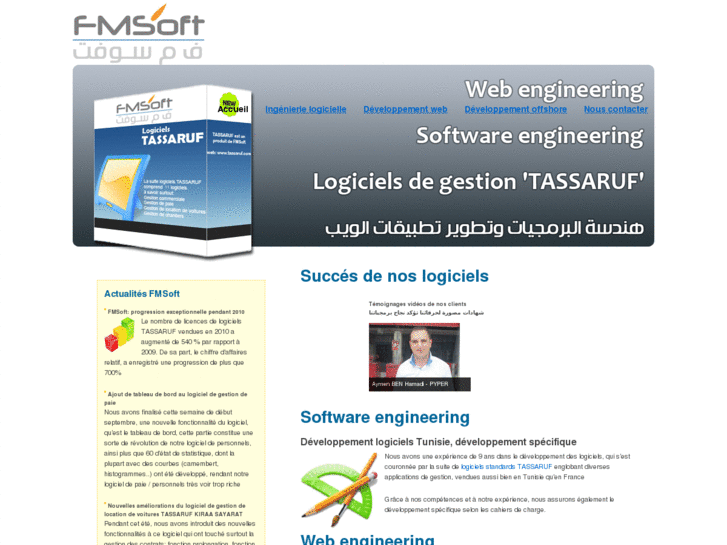 www.tassaruf.com