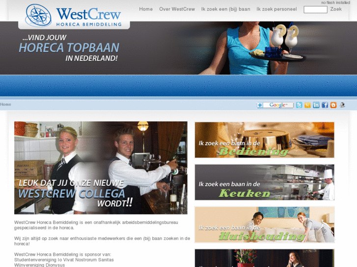 www.westcrew.nl