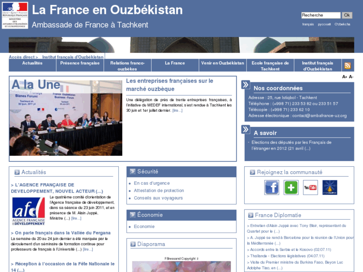 www.ambafrance-uz.org