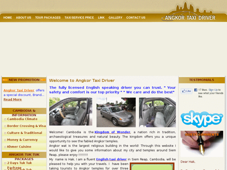 www.angkortaxidriver.com