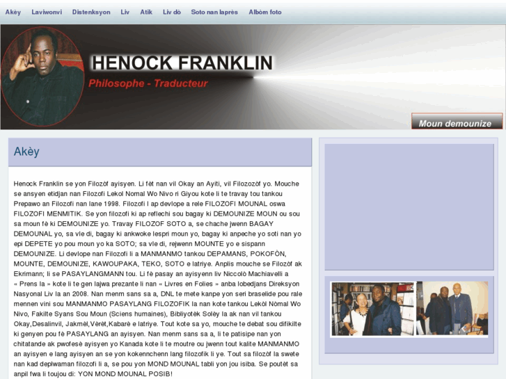 www.henockfranklin.com