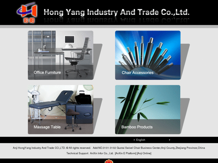 www.hongyangindustry.com