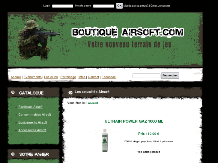 www.boutiqueairsoft.com